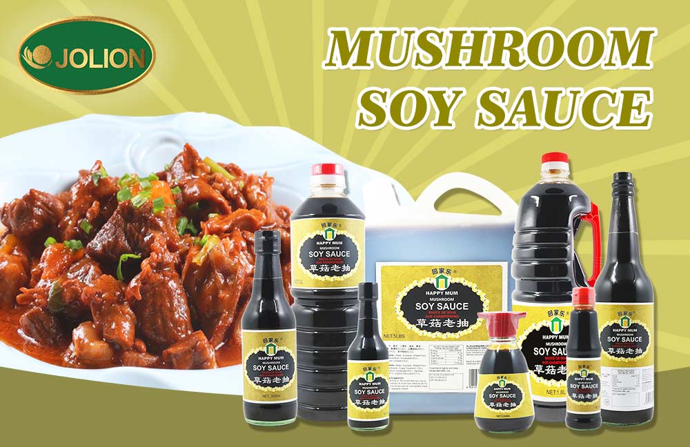 From Condiment to Culinary Essential: Why Every Chef Needs Mushroom Soy Sauce From Condiment to Culinary Essential: Why Every Chef Needs Mushroom Soy Sauce