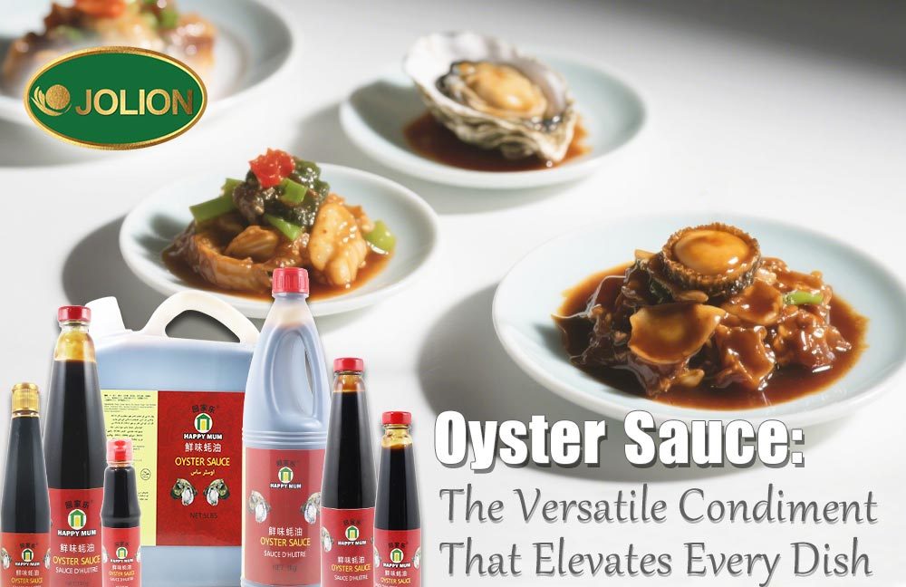 蚝油文章图-JOLION-20250610 蚝油文章图-JOLION-20250610