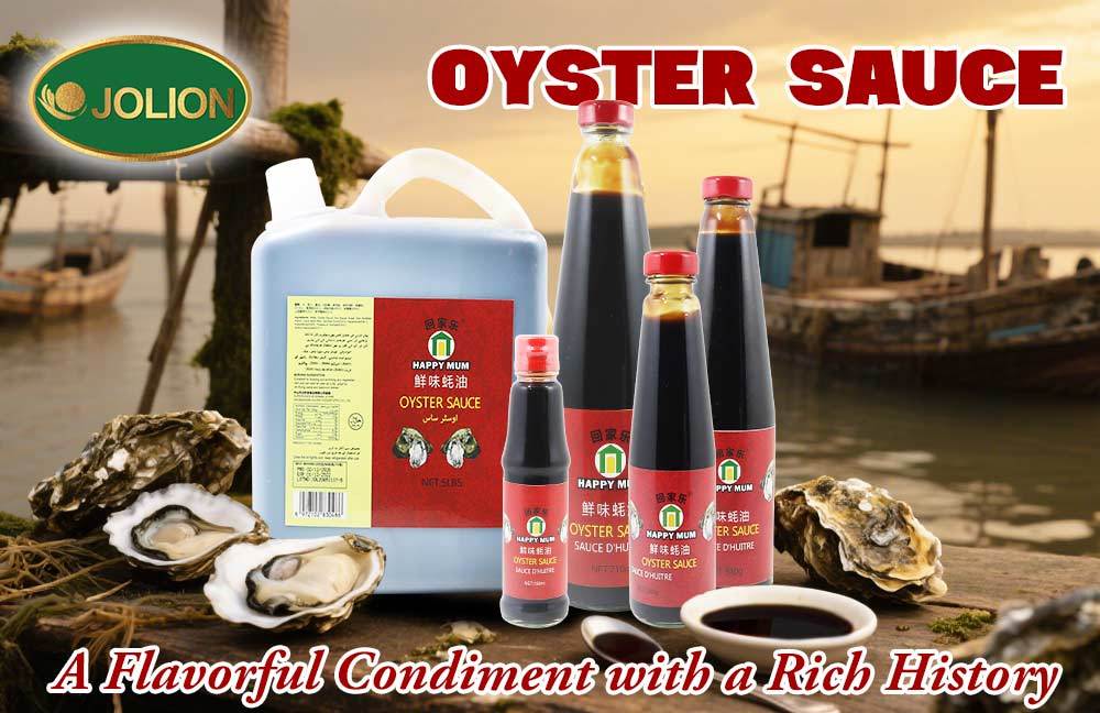 蚝油文章图-JOLION-20250618 蚝油文章图-JOLION-20250618