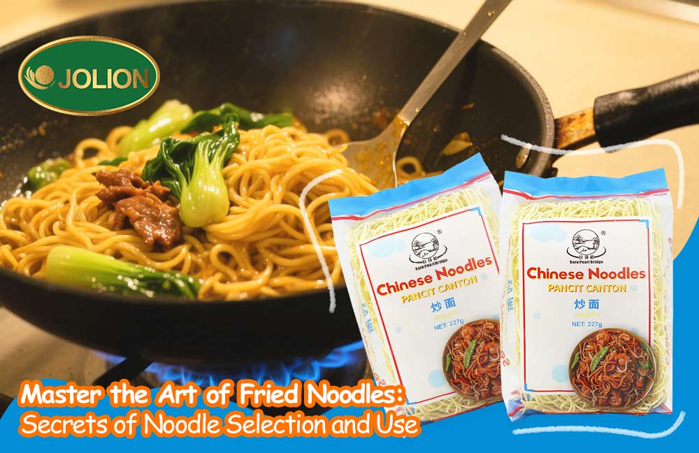 Master the Art of Fried Noodles: Secrets of Noodle Selection and Use Master the Art of Fried Noodles: Secrets of Noodle Selection and Use