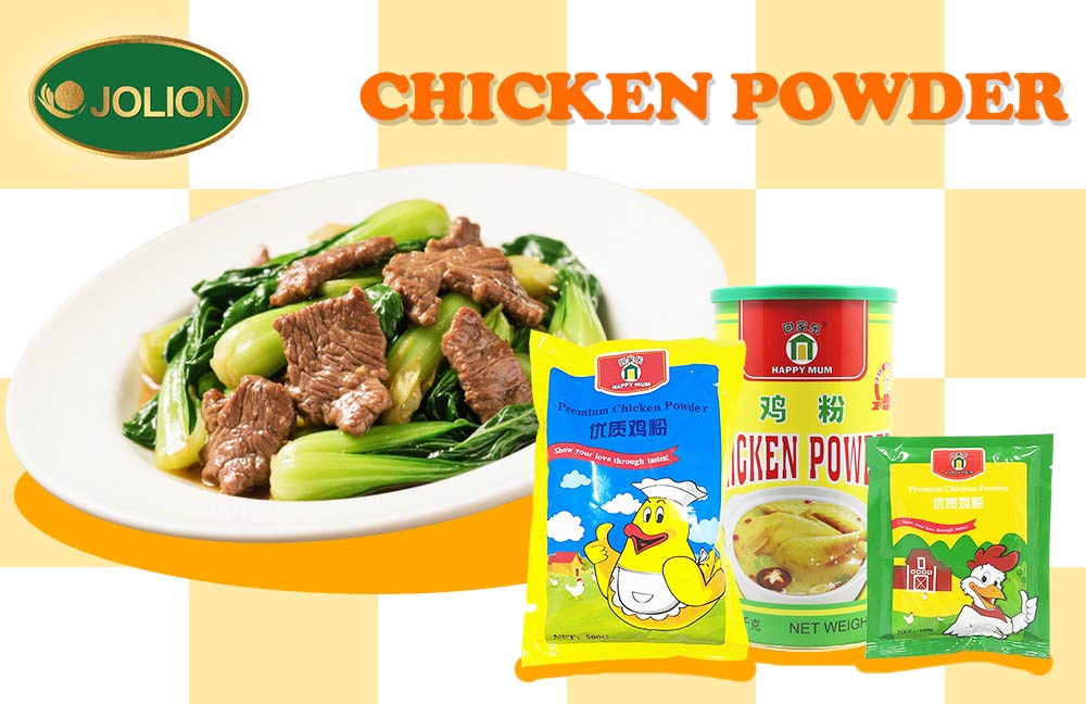 Reliable Quality from JOLION Foods, Your Chicken Powder Manufacturer