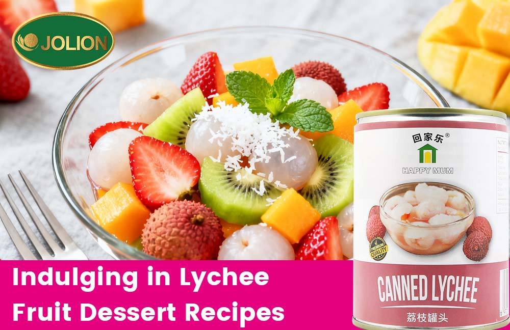 荔枝罐头文章图-JOLION-1-20250928-第十八篇 荔枝罐头文章图-JOLION-1-20250928-第十八篇