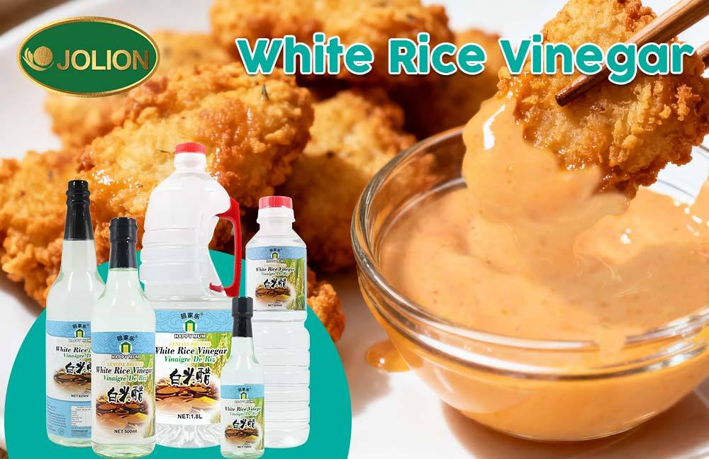 白醋文章图-JOLION-20251024-第30篇