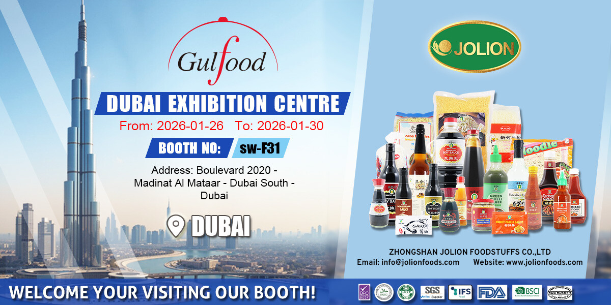 12月份迪拜展宣传 JOLION