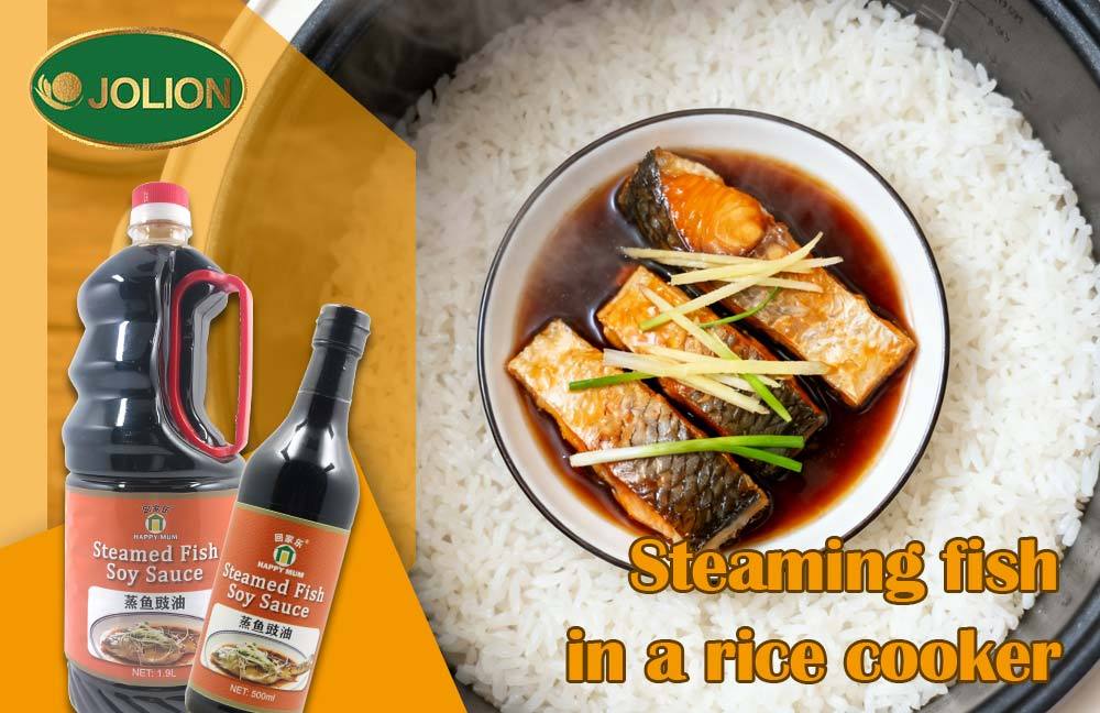 蒸鱼酱油文章图-20251120-第九篇 蒸鱼酱油文章图-20251120-第九篇