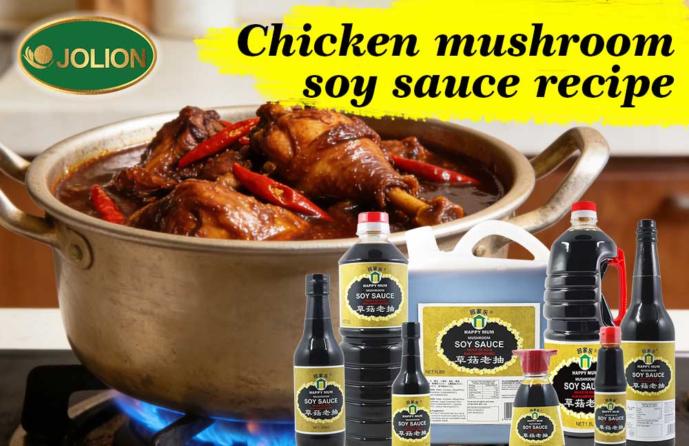 Elevate Your Culinary Skills with Our Chicken Mushroom Soy Sauce Recipe