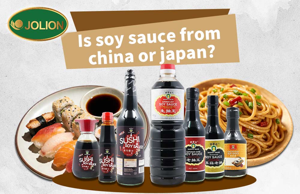 Cooking with JOLION Foods: A Simple Mushroom Soy Sauce Recipe Cooking with JOLION Foods: A Simple Mushroom Soy Sauce Recipe