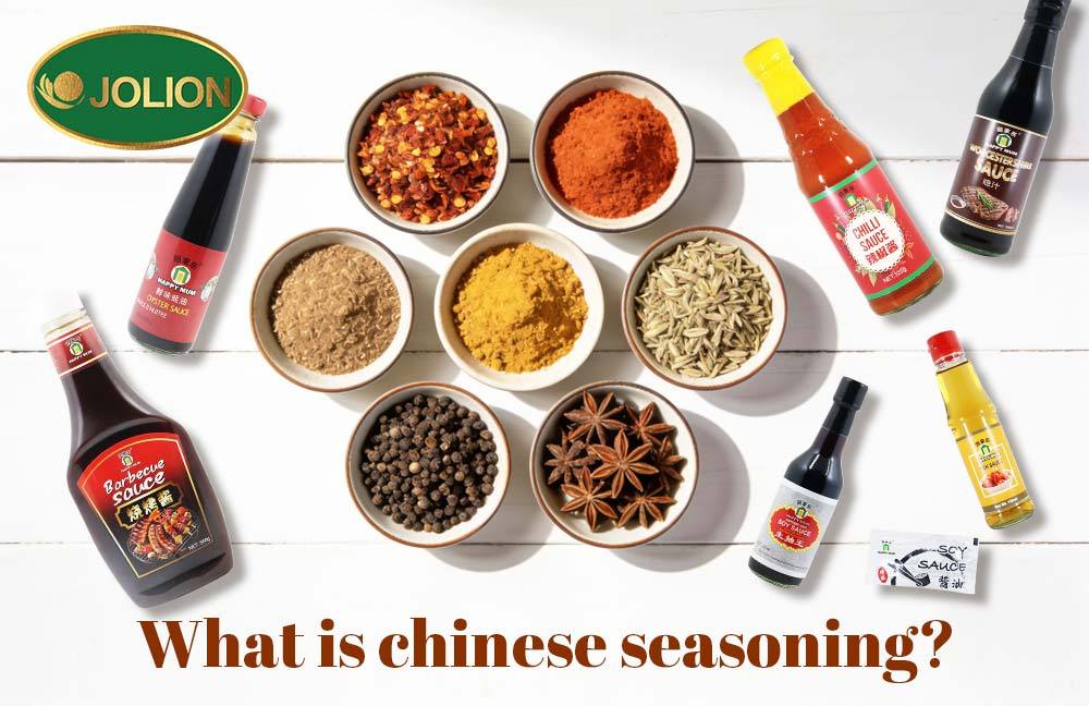 第十二篇-中国调味品-文章图-JOLION-20260228