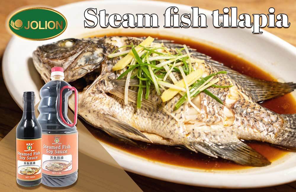 第二篇-蒸鱼酱油-文章图-JOLION-20260129-2 第二篇-蒸鱼酱油-文章图-JOLION-20260129-2