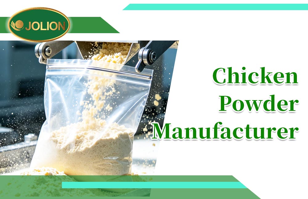 The Trusted Partner Behind Superior Flavor: Why Industry Leaders Choose Our Chicken Powder The Trusted Partner Behind Superior Flavor: Why Industry Leaders Choose Our Chicken Powder