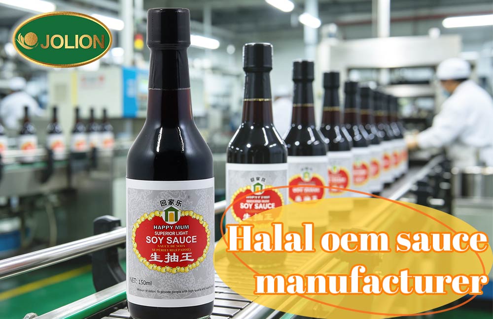 Your Strategic Partner in Global Flavor: Excellence in Halal OEM Sauce Manufacturing Your Strategic Partner in Global Flavor: Excellence in Halal OEM Sauce Manufacturing