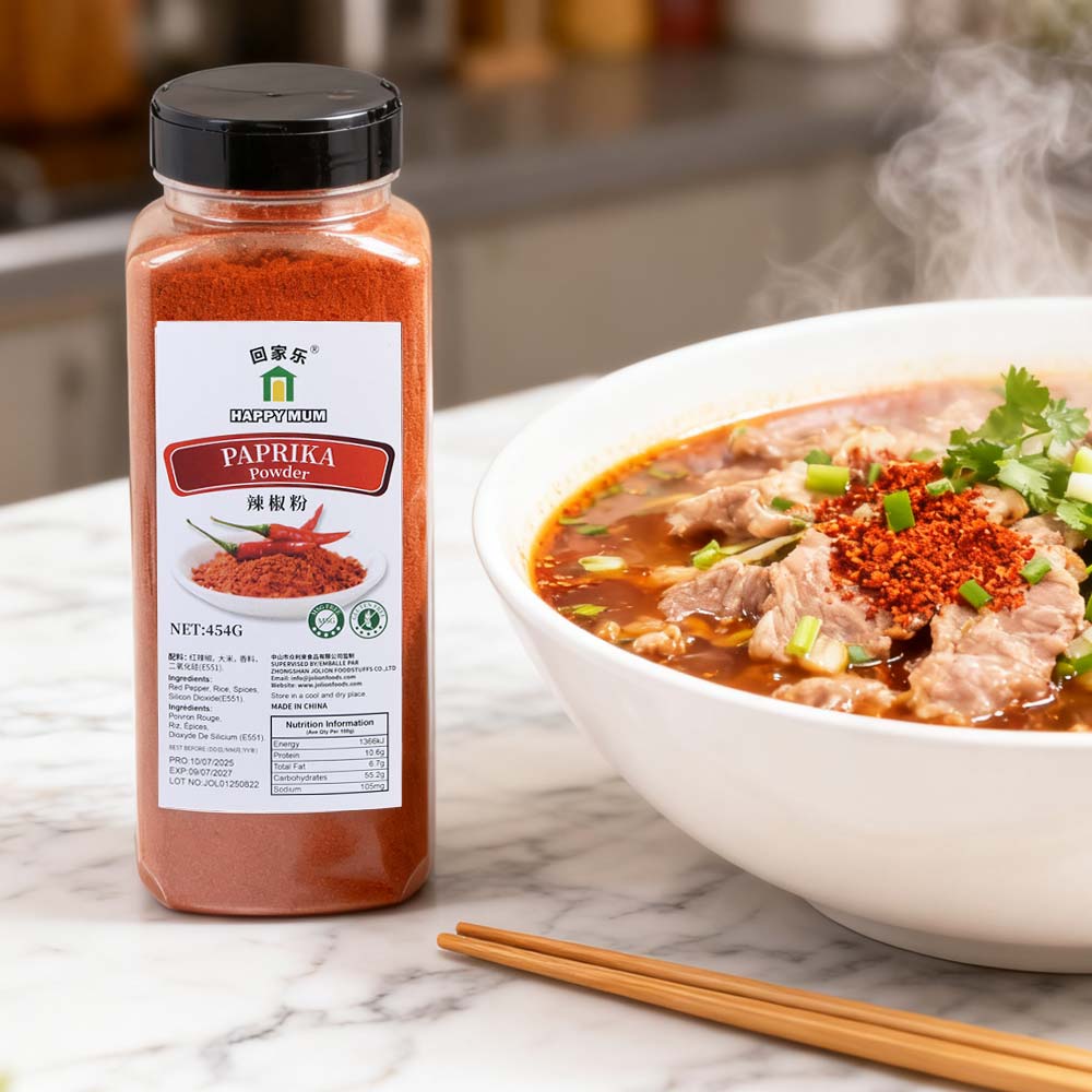 Red Chilly Powder