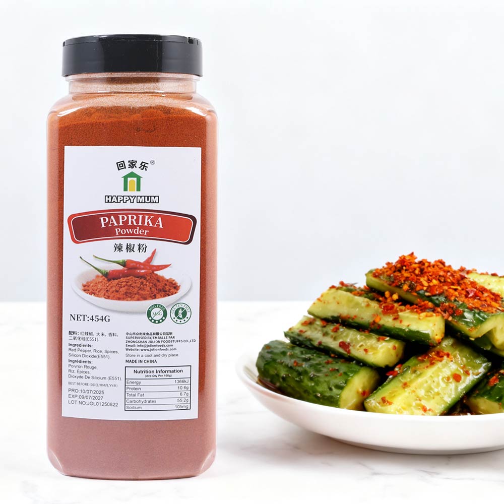 Red Chilly Powder