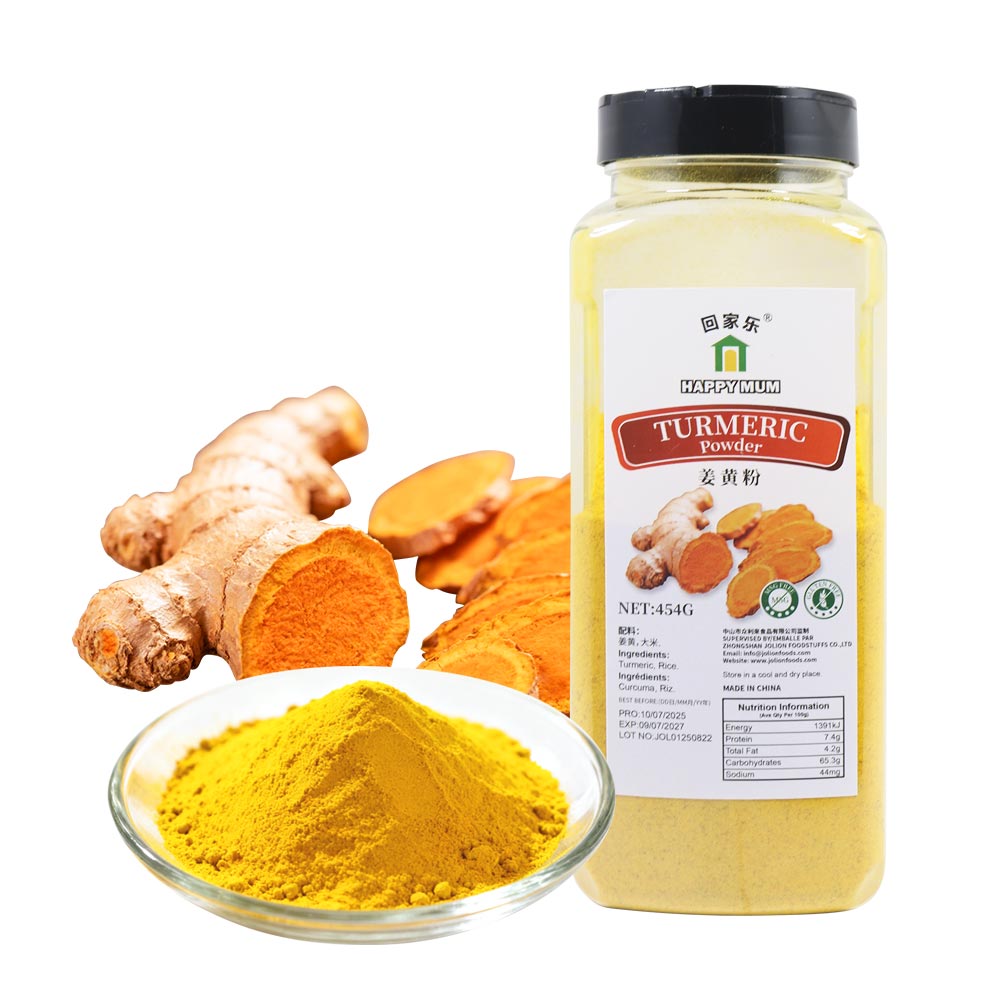 Turmeric Powder