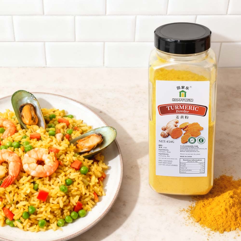 Turmeric Powder