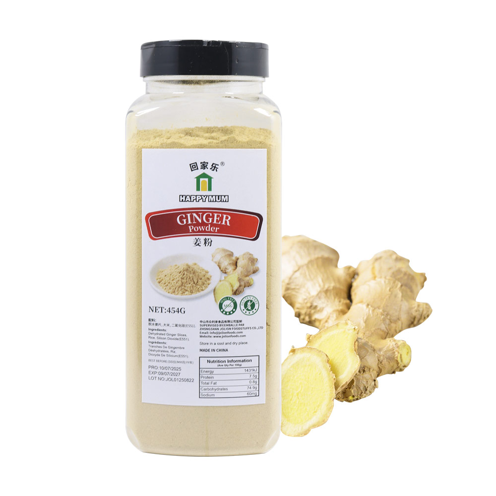 454g Ginger Powder Spices