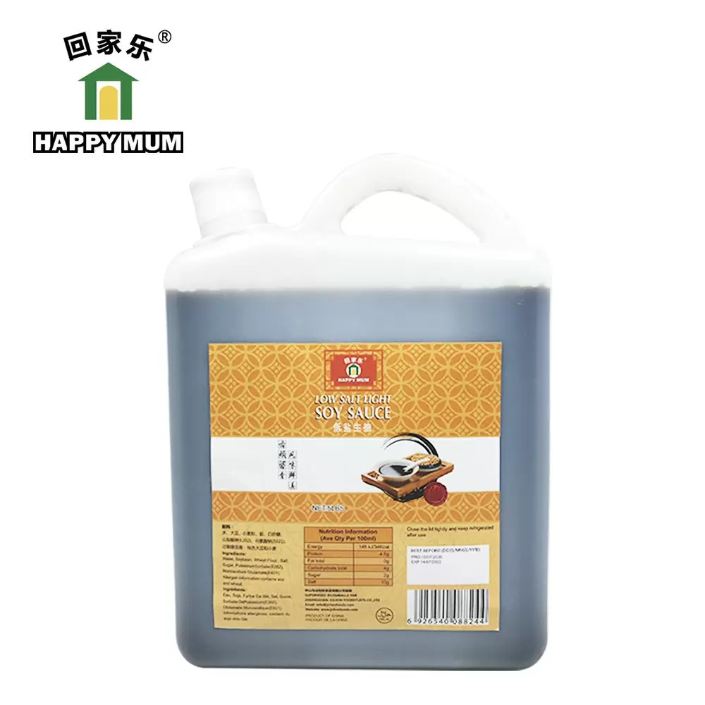 5LBS superior low salt soy sauce How Long Does Soy Sauce Last? Does Soy Sauce Need Refrigeration?