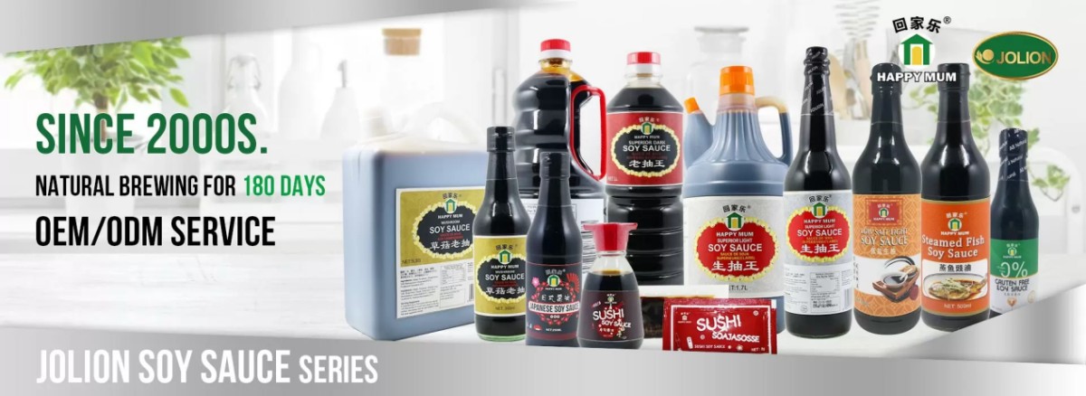 JOLION Foods soy sauce series How Long Does Soy Sauce Last? Does Soy Sauce Need Refrigeration?