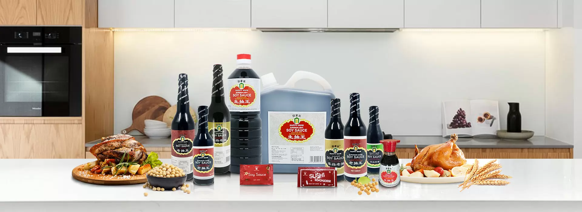 Jolion Soy Sauce Series