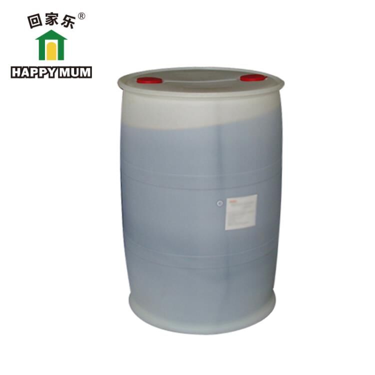 200L Wholesale Mushroom Soy Sauce for Cooking 200L Wholesale Mushroom Soy Sauce for Cooking