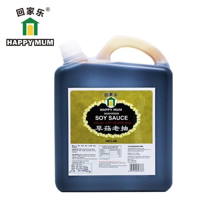 5LBS Cooking Healthy Soy Sauce  Jolion 5LBS Cooking Healthy Soy Sauce  Jolion