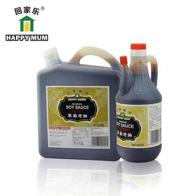 5LBS and 850ML Traditional Soy Sauce Jolion 5LBS and 850ML Traditional Soy Sauce Jolion