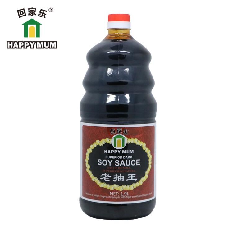 1.9L Dark Soy Sauce Private Label 1.9L Dark Soy Sauce Private Label