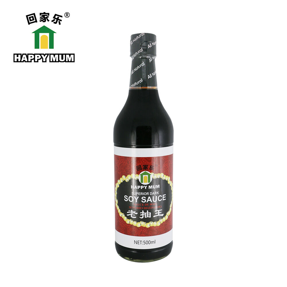 500ML Portable kitchen Dark Soy Sauce Brands 500ML Portable kitchen Dark Soy Sauce Brands
