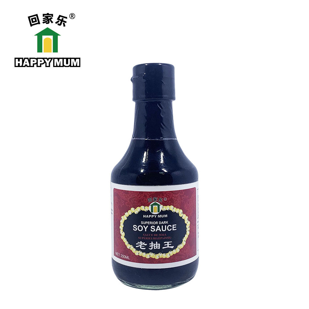 200ML 100% Natural Material Fermented Dark Soy Sauce 200ML 100% Natural Material Fermented Dark Soy Sauce