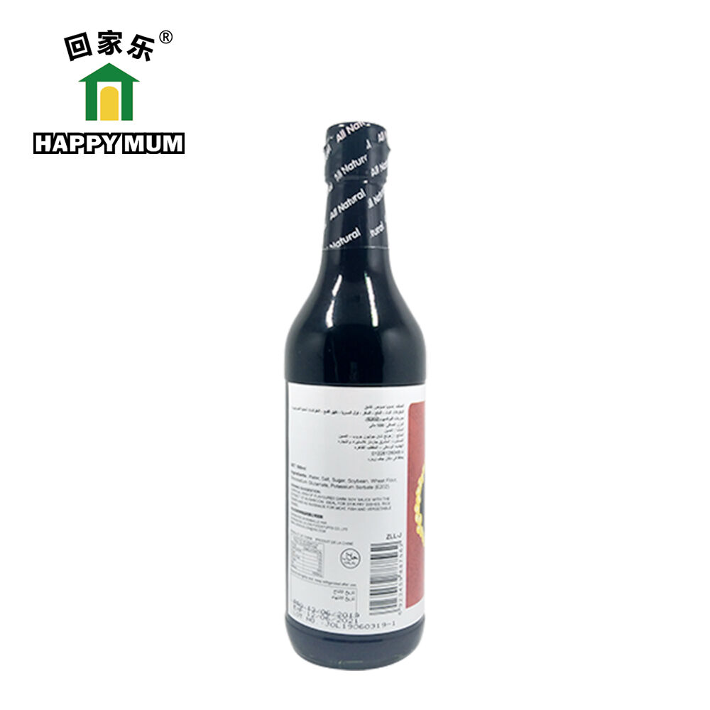 150ml Superior Dark Soy Sauce