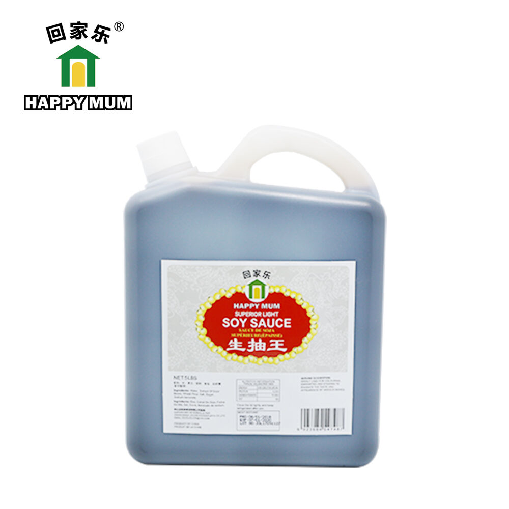 5LBS Artisan Cooking Seasoning Soy Sauce