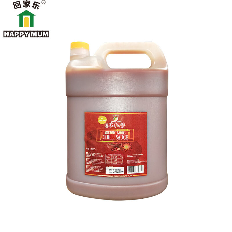 320G Extra Hot Spicy chili sauce