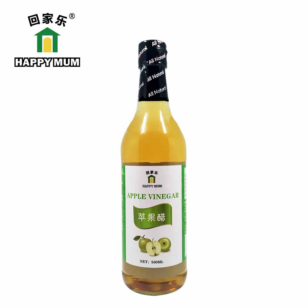 Apple cider vinegar, is it safe during pregnancy Apple cider vinegar, is it safe during pregnancy