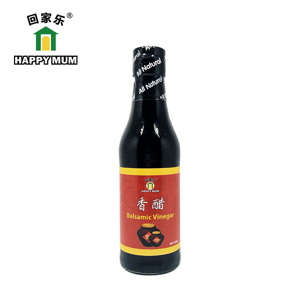 625ml Halal BRC Balsamic Vinegar