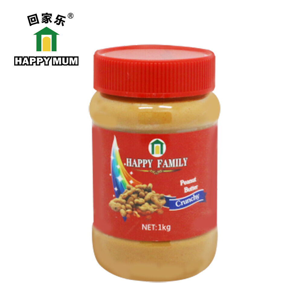 1KG Salty Peanut Butter