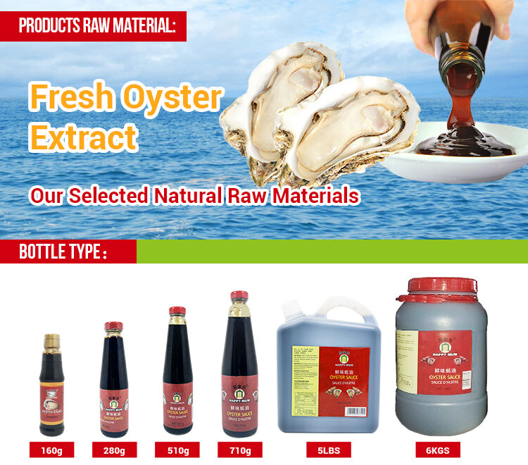 What Is Oyster Sauce & What is in it ? What Is Oyster Sauce & What is in it ?