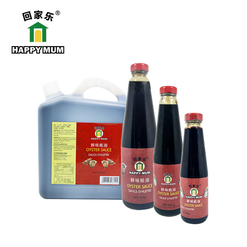 Is Oyster Sauce The Same As Hoisin? Is Oyster Sauce The Same As Hoisin?