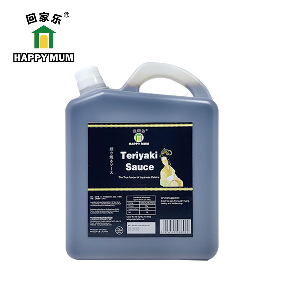 5LBS Japanese Teriyaki Sauce