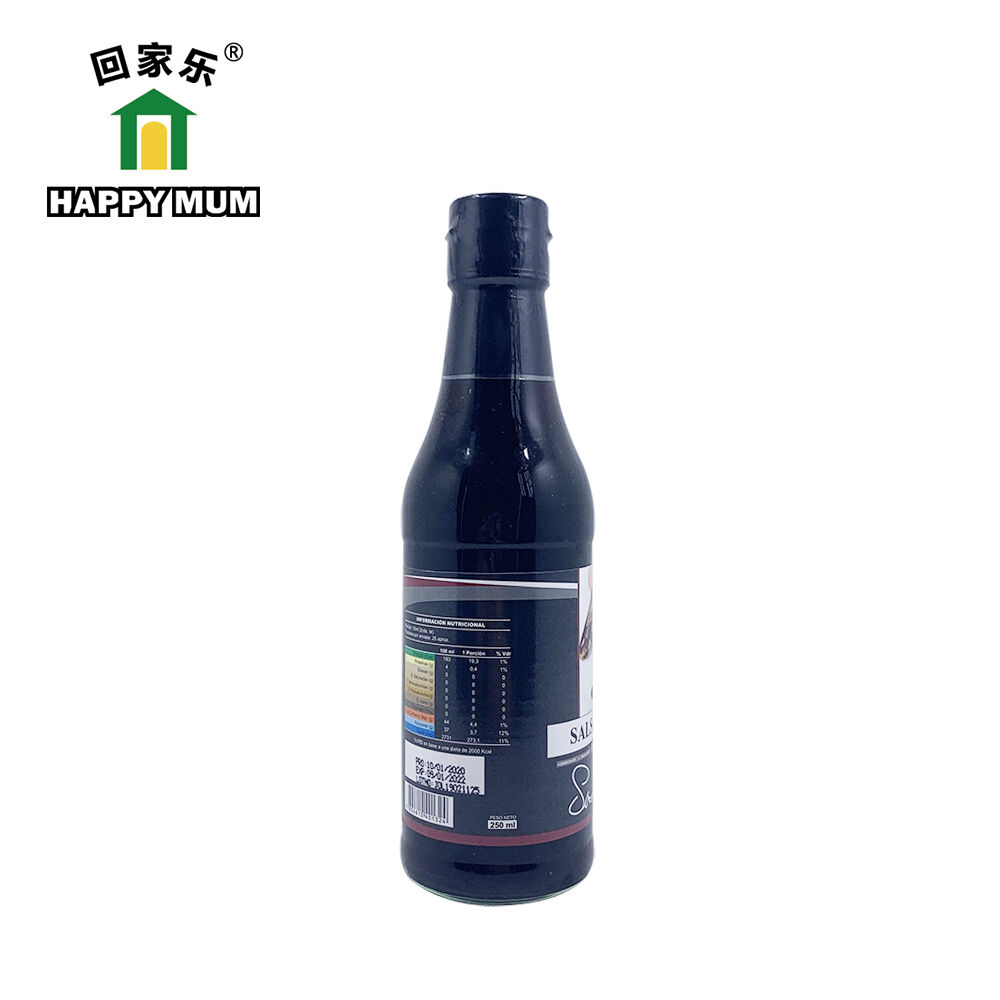 250ml Unagi Soy Sauce