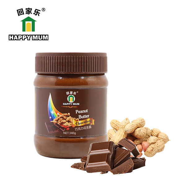 510G Jar Low Calorie Peanut Butter