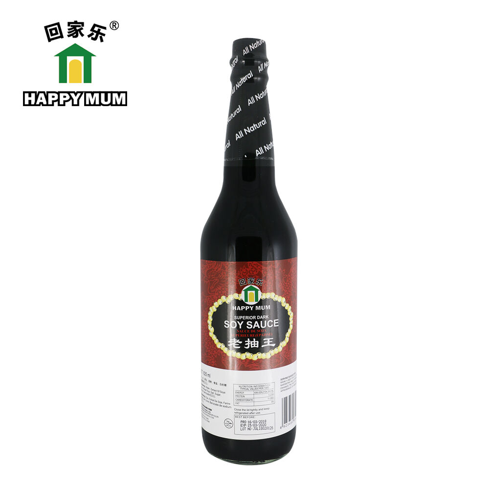 Light vs Dark Soy Sauce Light vs Dark Soy Sauce