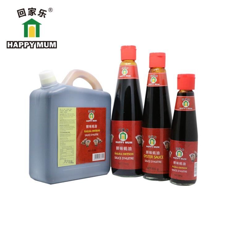 oyster sauce series