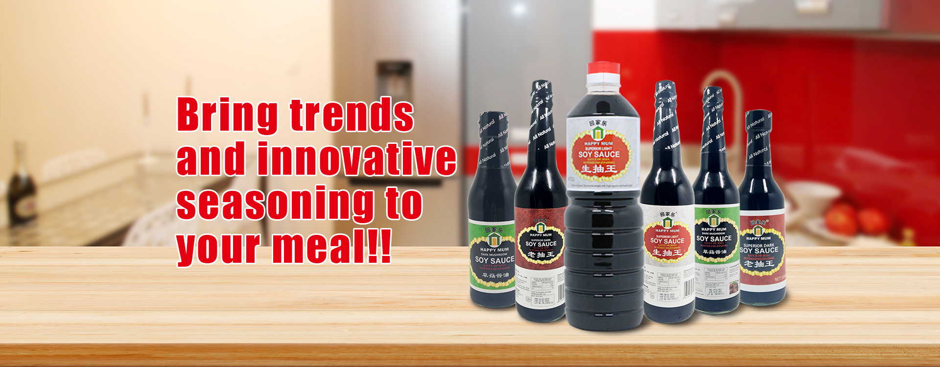 Does soy sauce need refrigeration?