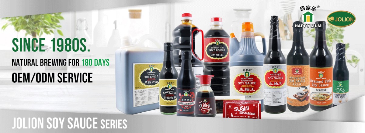 Banner-soy-sauce.gif Banner-soy-sauce.gif