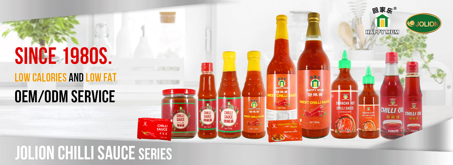 Top 10 Chinese Chili Sauce Manufacturers  for Wholesale and OEM Buyers