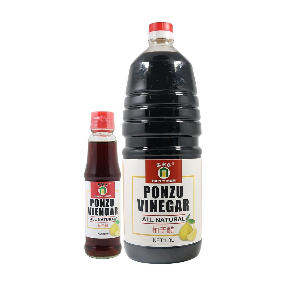 Vinegar(Ponzu-Vinegar).jpg