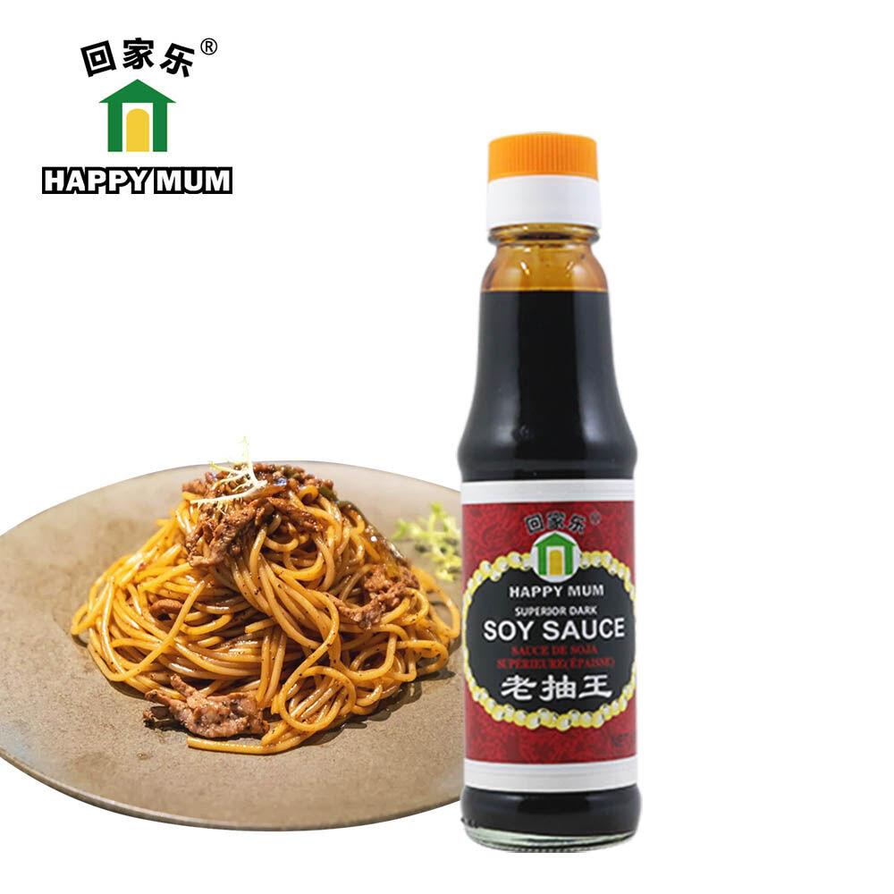 Is Soy Sauce Acidic? Is Soy Sauce Acidic?