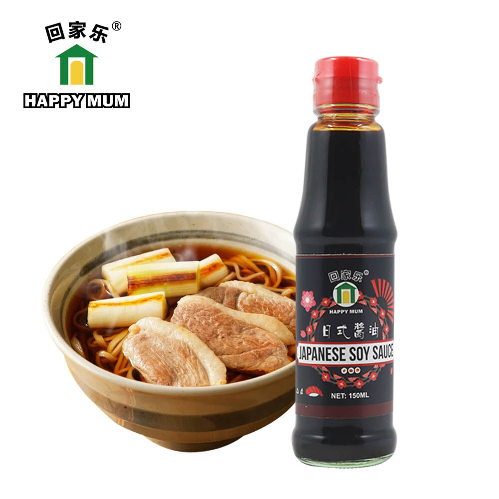 150ML Japanese Soy Sauce