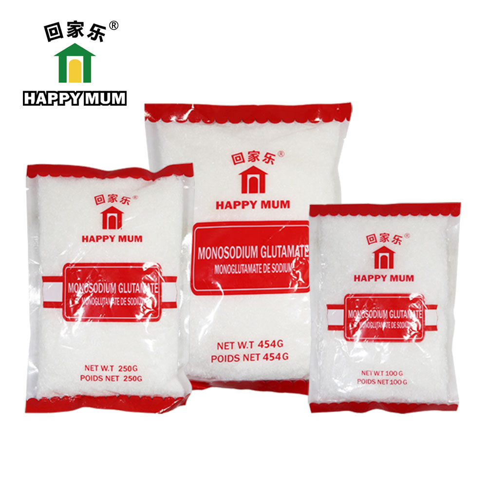99% Monosodium Glutamate Free Sample