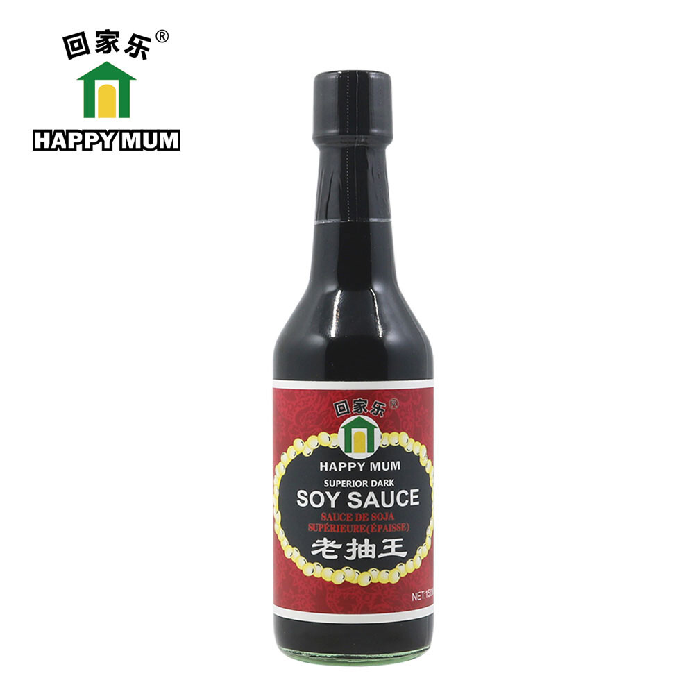150ML Bulk Black Dark Soy Sauce 150ML Bulk Black Dark Soy Sauce